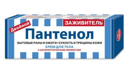 Заживитель крем для тела двойной пантенол с антисепт эффектом 75мл