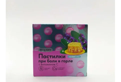 Пастилки при боли в горле шалфей-мед №9 Биофорте