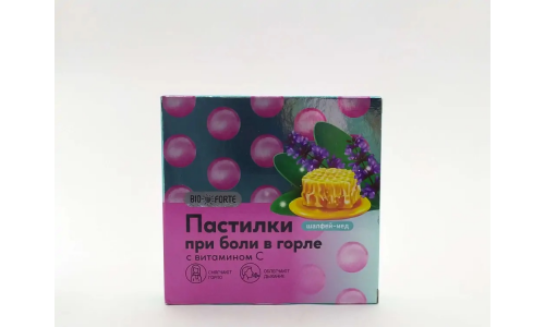 Пастилки при боли в горле шалфей-мед №9 Биофорте