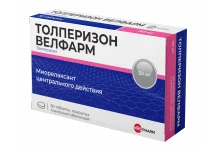 Толперизон Велфарм, таблетки ппо 50мг №30