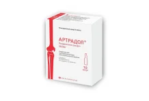 Артрадол, лиофил д/р-ра д/в/м введ 200мг №10