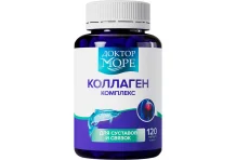 Доктор Море Коллаген комплекс д/суставов и связок, капс №120