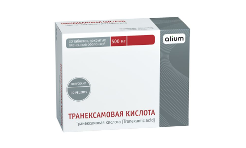 Транексамовая Кислота таб ппо 500мг №30