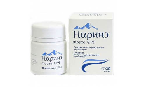 Наринэ Форте АРМ, капс 225мг №30