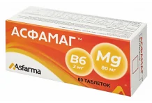 Асфамаг, таблетки №60