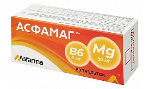 Асфамаг, таблетки №60