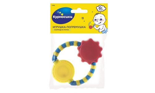 Курносики игрушка-погремушка солнце и луна 21382