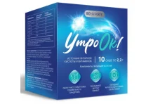 УтроОк антипохмельный комплекс, саше 2,2г №10 Биофорте