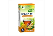 Чай имбирный согревющий с чабрецом фильтр-пак 2г №20