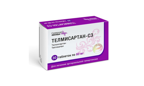 Телмисартан СЗ, таблетки 80мг №30