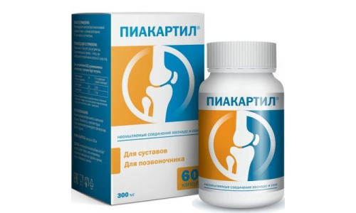 Пиакартил, капсулы 300мг №60
