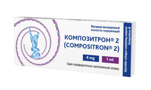 Композитрон-2, материал инъекц коллаген содерж шприц 2мг/мл 2мл