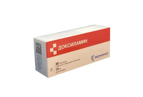 Доксиламин, таблетки ппо 15мг №30