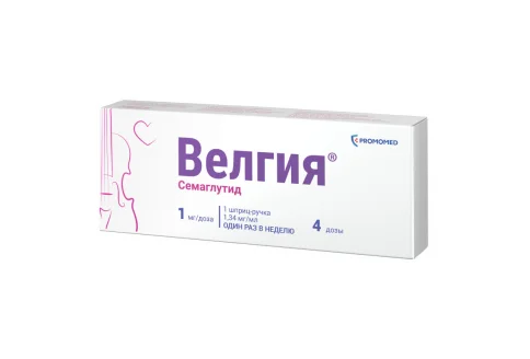 Велгия, раствор для подкож введ 1мг/доза 3мл шприц-ручки №1 + иглы 5шт