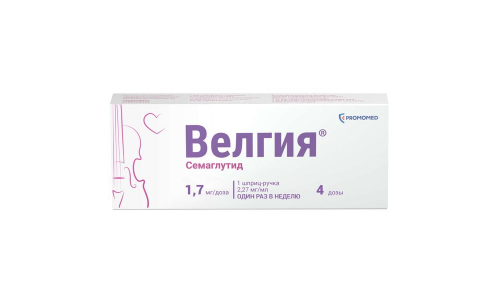 Велгия, раствор для подкож введ 1,7мг/доза 3мл шприц-ручки №1 + иглы 5шт фото 2