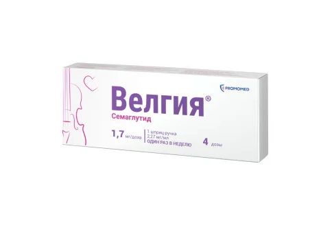 Велгия, раствор для подкож введ 1,7мг/доза 3мл шприц-ручки №1 + иглы 5шт