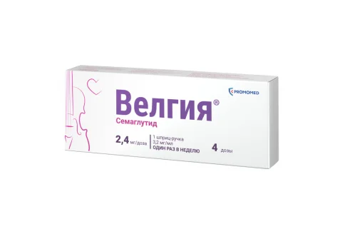 Велгия, раствор для подкож введ 2,4мг/доза 3мл шприц-ручки №1 + иглы 5шт
