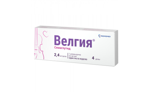 Велгия, раствор для подкож введ 2,4мг/доза 3мл шприц-ручки №1 + иглы 5шт