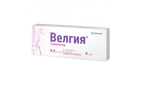 Велгия, раствор для подкож введ 0,5мг/доза 1,5мл шприц-ручки №1 + иглы 5шт