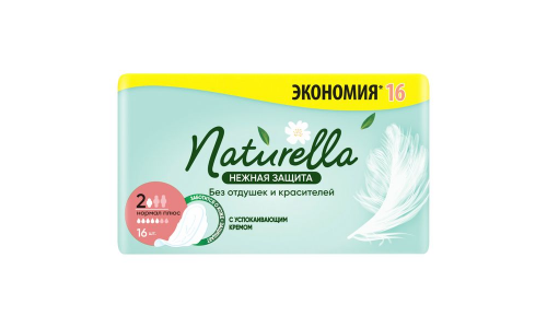 Прокл Натурелла ультра нормал плюс нежная защита №16