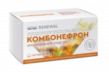 Комбонефрон, таблетки ппо №120