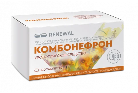 Комбонефрон, таблетки ппо №120