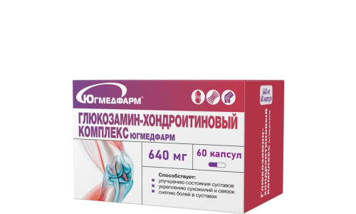Глюкозамин-Хондроитиновый Комплекс, капсулы №60