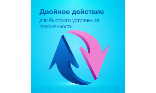 Фридифин, капли наз 0,25мг/мл+2,5мг/мл фл 15мл фото 4