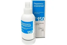 Перекись Водорода, спрей для наруж примен 3% 150мл