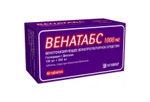 Венатабс, таб ппо 100мг+900мг №60