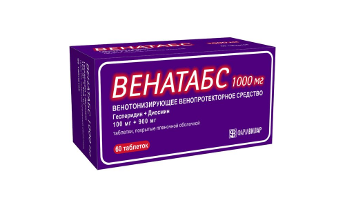 Венатабс, таб ппо 100мг+900мг №60