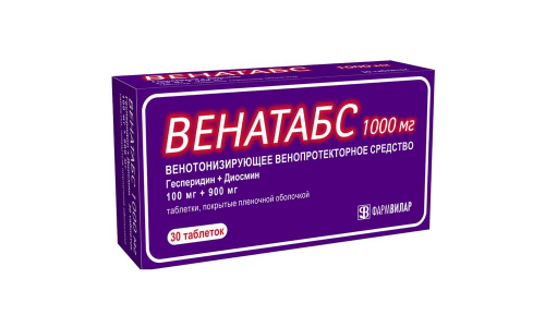 Венатабс, таб ппо 100мг+900мг №30