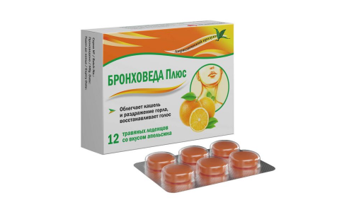 Бронховеда плюс, леденцы травяные 2,5г №12 вкус апельсина