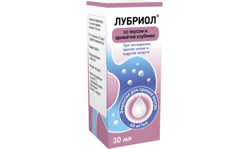Лубриол, эмульс д/внутр примен 40мг/мл 30мл вкус клубники