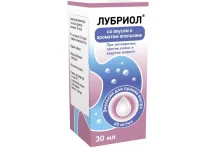 Лубриол, эмульс д/внутр примен 40мг/мл 30мл вкус апельсина