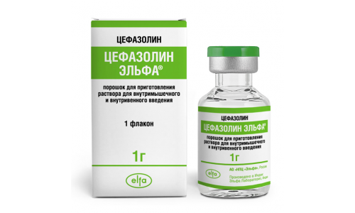 Цефазолин-Эльфа, пор для р-ра для в/в и в/м введ фл 1г №1