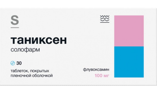 Таниксен Солофарм, таблетки ппо 100мг №30