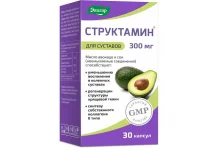 Структамин, капсулы №30