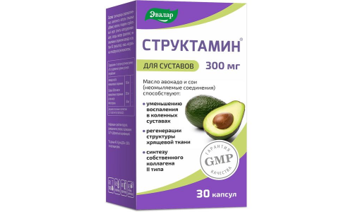 Структамин, капсулы №30