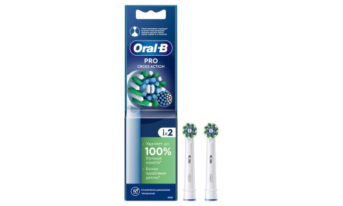 Орал-Би насадка д/электр з/щетки Crossaction EB50RX 2шт