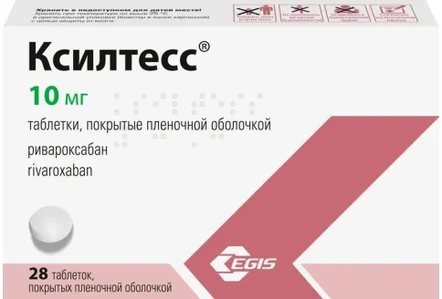 Ксилтесс, таб ппо 10мг №28