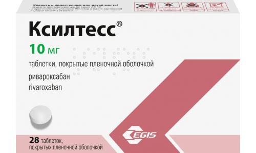 Ксилтесс, таб ппо 10мг №28