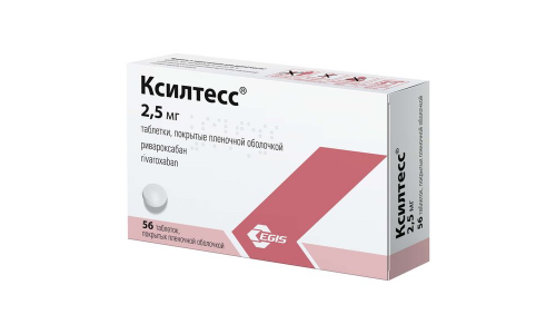 Ксилтесс, таблетки ппо 2,5мг №56