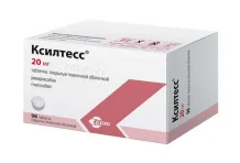 Ксилтесс, таблетки ппо 20мг №98