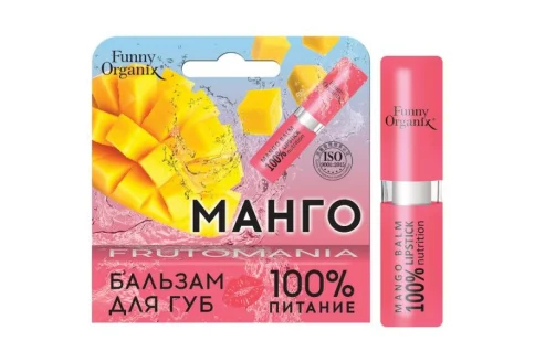 Фанни Органикс бальзам для губ 100% нутритон манго 3,5г