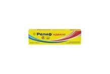 Релиф Адванс, мазь д/наруж и рект примен 200мг/г 25г
