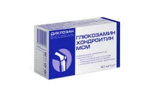Диклозан Глюкозамин+Хондроитин МСМ, капсулы №60