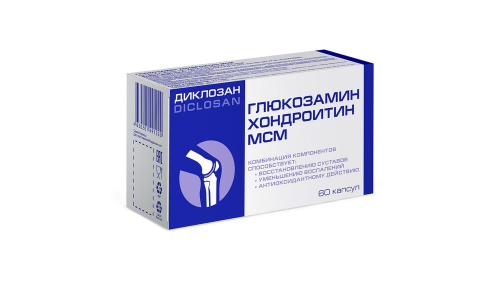 Диклозан Глюкозамин+Хондроитин МСМ, капсулы №60