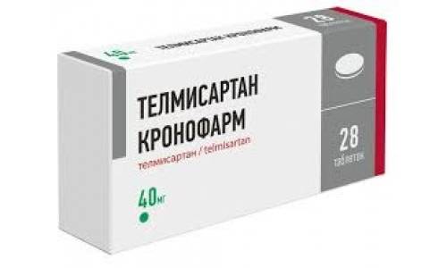 Телмисартан-Кронофарм, таб 40мг №28