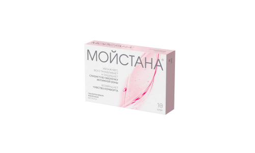Мойстана, супп ваг 10мг+5мг №10